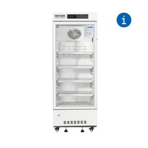 Wholesale 2-8 Degree Real Force Air Cooling 226L Vertical Stand Medical Vaccine Refrigerator Sprayed Steel from china suppliers