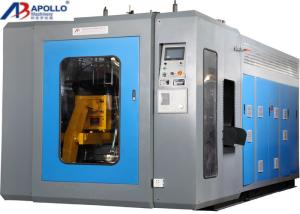 Wholesale 10L Urea Drum Extrusion Plastic Bottle Making Machine Water Consumption 90L/MIN from china suppliers