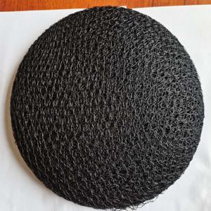 Wholesale Wearing Wigs Disposable Hair Nets Elastic Nylon Mesh from china suppliers
