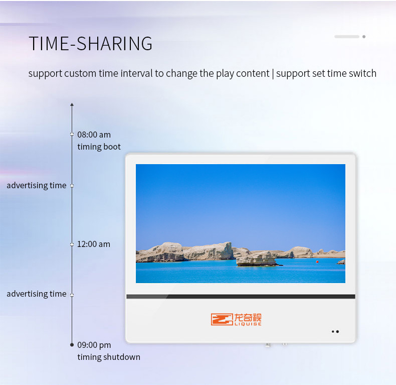 Horizontal LCD Advertising Display Focus Media Double Screen Advertising Machine