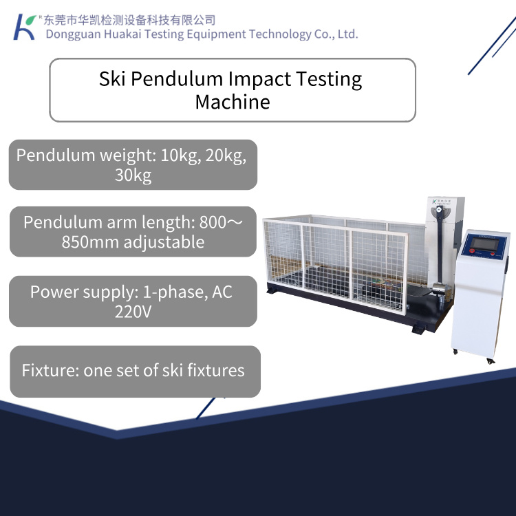 PLC Controlled Snowboard and Ski Pendulum Impact Tester Quality New Equipment for Ski and Snowboard Testing
