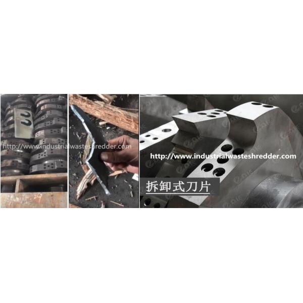 Solid Metal Shredder Spare Parts Integral Blades High Hardness Anti - Oxidation