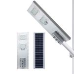 Energy Saving All In One LED Solar Street Light 50W 100W 150W Easy Maintenance