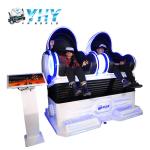 Double VR Egg Chair Coin Operated 2 Seats Cinema Virtual Reality Equipment