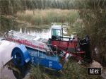 5000m3 Aquatic Weed Harvesting machine Water Reed Harvester Hyacinth Harvester