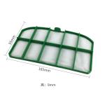 Household 9mm 0.3 micron Vacuum Cleaner Dust Filter