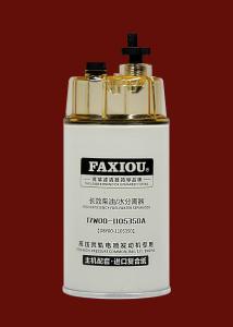 Wholesale M18x1.5 Diesel Fuel Water Separator Filter J7W00-1105350A 93x225MM from china suppliers