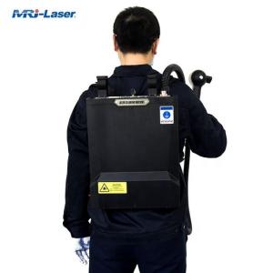 Wholesale Backpack 100W 150W Fiber Laser Cleaning Machine With High Safety Level from china suppliers