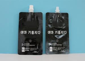 Wholesale Compound Aluminum Foil Vacuum Spout Pouch Bag 10 Colors Printing from china suppliers