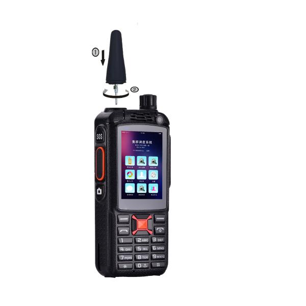 Portable Digital 1900MHZ WCDMA Dual Band Two Way Radio
