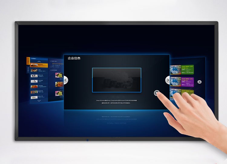 86" inch LCD LED touch Monitor smart board interactive whiteboard touchscreen advertising signage support HDM1 DP VGA input