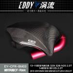 EDDY Carbon Fiber Intake Airbox Kit Upgrade Vehicle's Performance For BMW