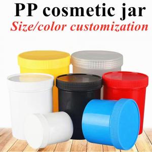 China PP Plastic Cream Jar empty face cream container 250g 500g Empty Cosmetic Jar Lip Scrub Container Hair PP Jar on sale