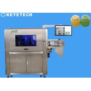 Buy cheap Sport Cap Visual Inspection System for Liquid Beverage Packaging from wholesalers