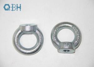 Wholesale DIN582 Lifting Eye Nuts M8-M100 Carbon Steel Nuts from china suppliers