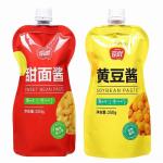 Customized liquid food seasoning packaging bags low-cost wholesale OME printing