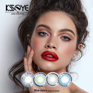 Wholesale Odm Natural Rainbow Sky Blue Contact Lenses Eye Cosmetic Colored Contacts 14.5mm from china suppliers