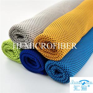 Wholesale Green Color Microfiber Cleaning Cloth Cooling Towel Bath &amp; Beach Towel small microfiber cloth from china suppliers