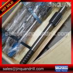 T-51 Shanks YH-135 drifter