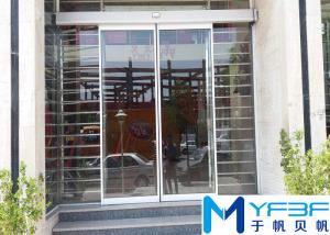 Wholesale Efficient Automatic Sliding Door Operator , Stable Sliding Door Opener from china suppliers