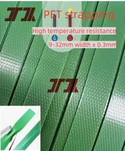 Wholesale Manufacturer Direct 19mm Pet Strapping Customized Smooth Embossed Automatic Manual Packing from china suppliers