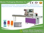 Bread Cake Pillow Packing Machine bestar packaging machine BST-450B