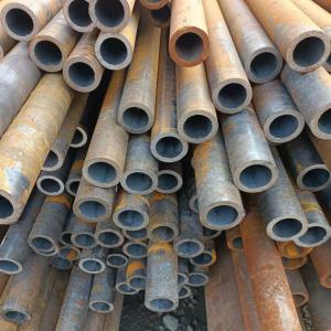China DN6-DN500 Seamless Steel Pipe SAE 1045 S45C Carbon Steel Pipe on sale