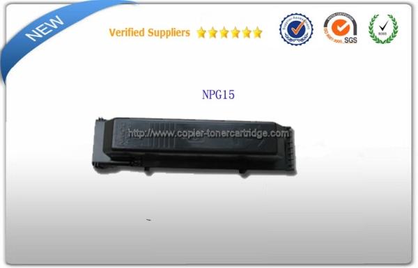 Compatible Canon Copier Toner NPG15 for NP-7160 / 7161 / 7163 / 7164 / 7210 /