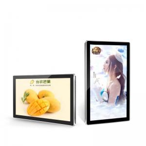 Wholesale 21.5 Inch Elevator Wall Advertising Display , HD Digital Signage Display Wall Mount from china suppliers