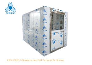 Wholesale Swing Door 304 Stainless Steel Cleanroom Air Shower from china suppliers
