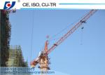 6ton Hydraulic Fixed and External Climbing 40m Height QTZ80(5612) Tower Crane