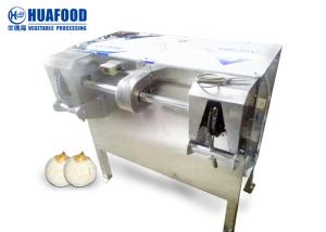 Wholesale Pulp Making Height 1080mm Coconut Shredding Machine from china suppliers