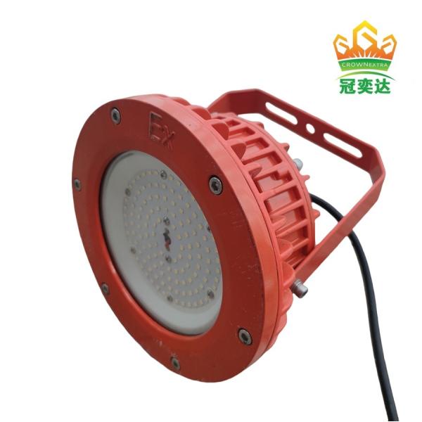Explosion Proof LED High Bay Light 100-240W ATEX IECEx Certified IP66