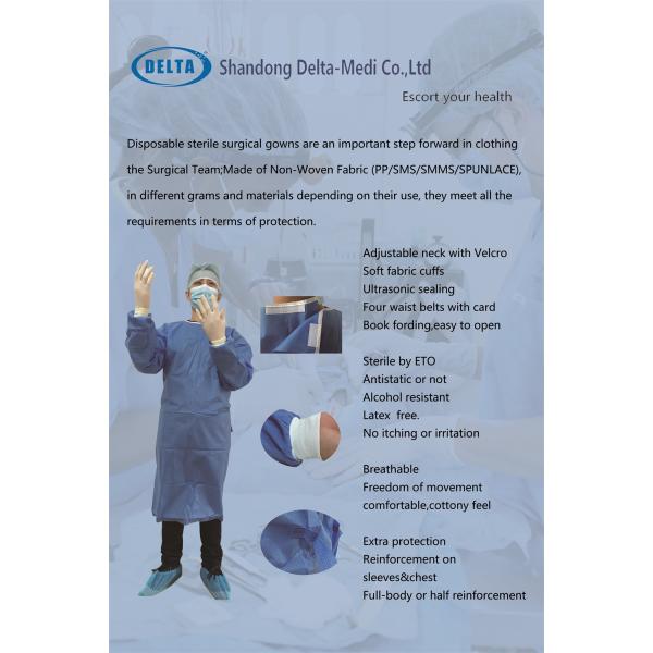 Paediatric General Sets