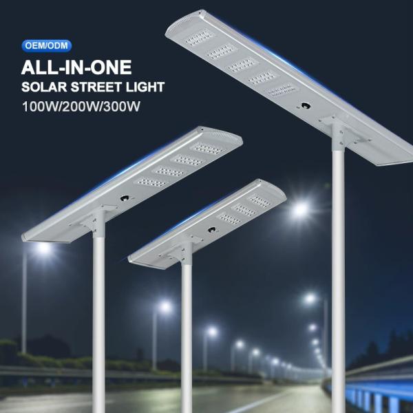 ALL-IN-ONE SOLAR STREET LIGHT