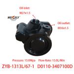 Stock Yuchai 4108 Four Cylinder Engine Steering Booster Pump