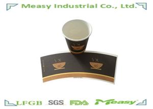Wholesale 110ml 4OZ Paper Cup For Supermarket drinks or snack promotion Trial Cup , Insulated Disposable Coffee Cups from china suppliers