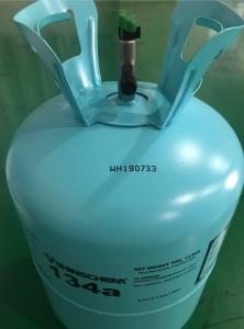 Wholesale Cheap refrigerant gas / gas 134a r134a refrigerant / 134a refrigerant gas Affordable price from china suppliers