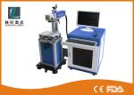 Hot sale 10w 20w 30w 50w Fiber Laser Marking Machine For metal/plastic/stainless
