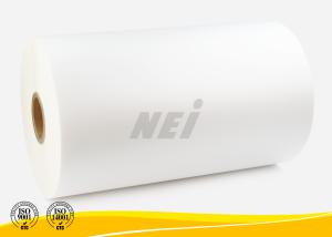 Wholesale Professional BOPP Thermal Lamination Film High Performance For Sweet Boxes from china suppliers