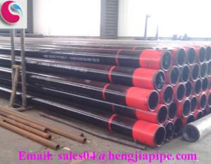 Wholesale API 5CT 7'' J55 casing pipe from china suppliers