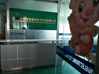 SHENZHEN FUHUIYANG ELECTRONIC TECH CO.LTD