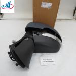 Yutong Bus Parts Reverse Rearview Mirror CN1517682BD