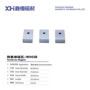 Wholesale Permanent Motor Magnet High Temperature Sintering For Universal Motors W001B from china suppliers