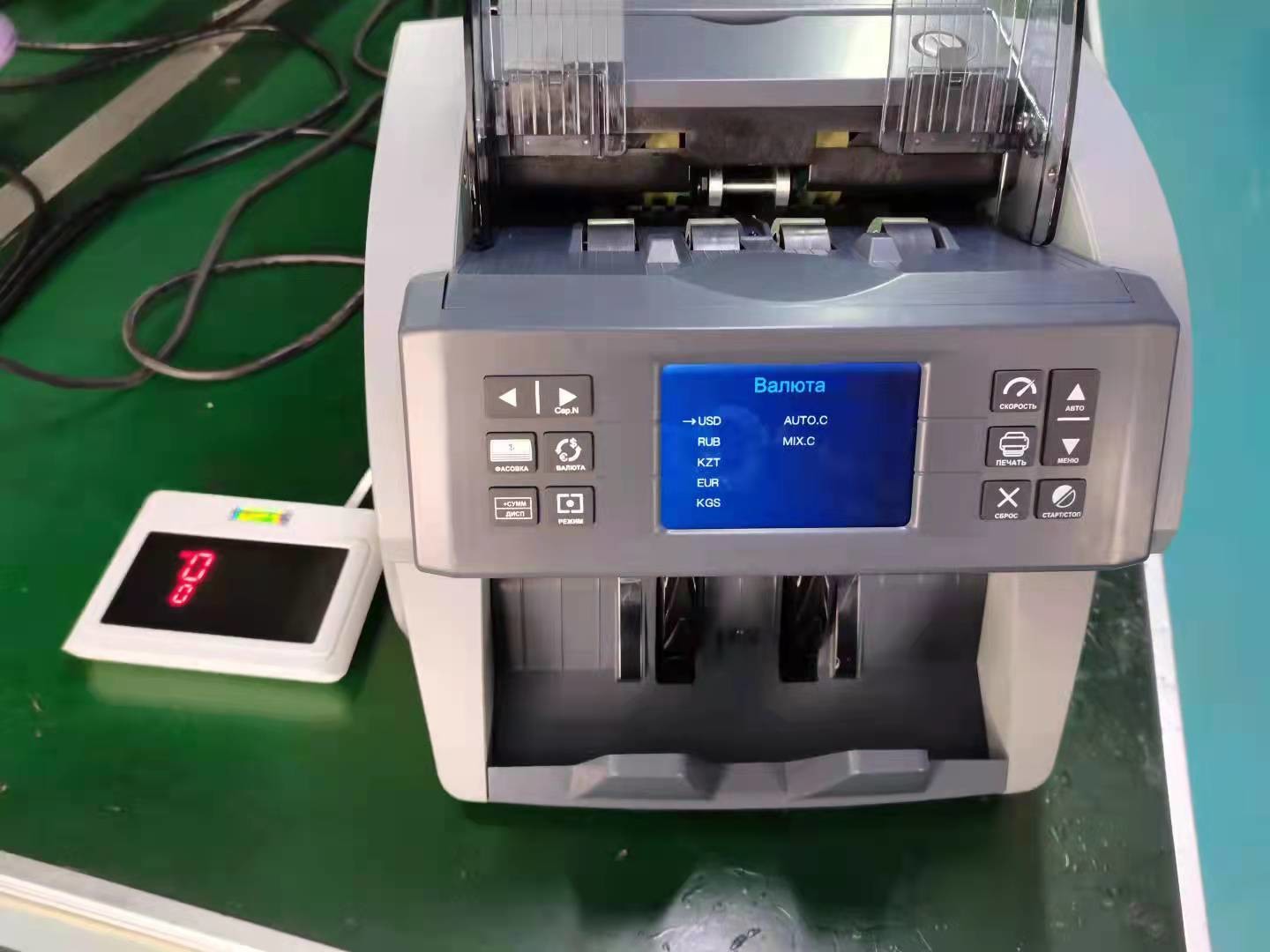 Japanese 2 CIS Sensor Mixed Denomination Multi Currency Value Money Counter Banknote Counter Machine Bill Value Counter