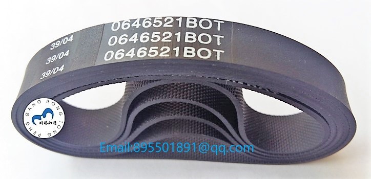 NCR ATM Parts 445-0646521 Transport Bot Belt ATM parts belt 4450646521