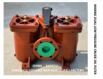 MARINE LOW-PRESSURE CRUDE OIL FILTER, MARINE DOUBLE LOW-PRESSURE CRUDE OIL