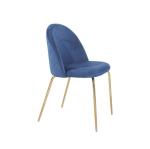 Soft Velvet Upholstered High Back Armless Chairs for Modern Restaurant Seating