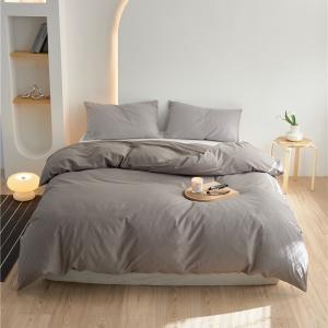 Wholesale Light Gray 100% Pure Long Staple Cotton Duvet Cover Bedding Set Bed Clothes from china suppliers