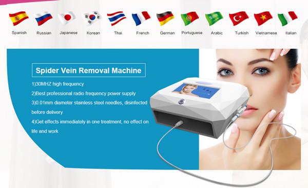 best spider vein treatment radio frequency 30MHz spider veins removal machine